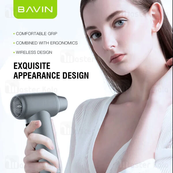 جت فن شارژی باوین Bavin F830 YTROO1 دمندگی 110000 دور در دقیقه