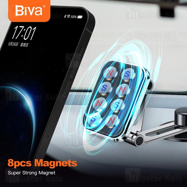 هولدر و پایه نگهدارنده بیوا Biva BH-11 مگنتی 