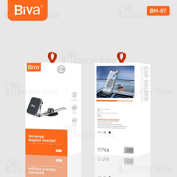 هولدر و پایه نگهدارنده بیوا Biva BH-11 مگنتی 