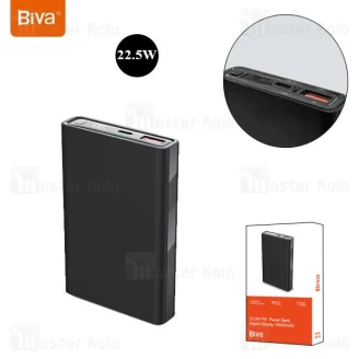 پاوربانک 10000 بیوا Biva BP-013 توان 22.5 وات