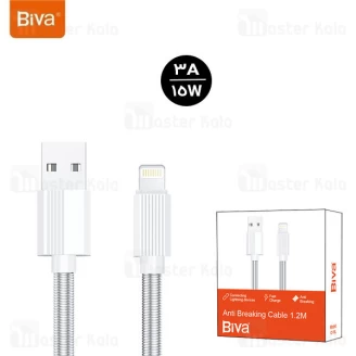 کابل لایتنینگ بیوا Biva C-19L طول 1.2 متر توان 15 وات