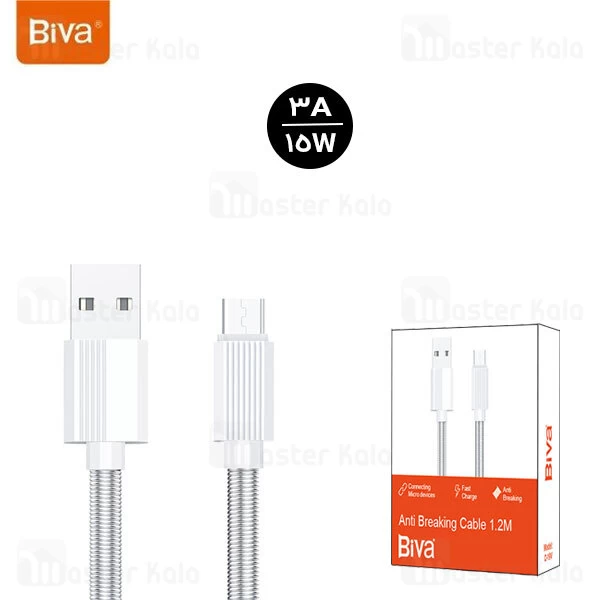 کابل تبدیل Micro به پورت Biva C-19V USB طول 1.2 متر