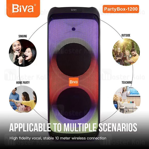 اسپیکر بلوتوث بیوا Biva Party Box 1200 توان 1200 وات رم و فلش خور