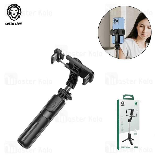 مونوپاد و سه پایه شاتر دار گرین لاین Green Lion GNBSSTKBK