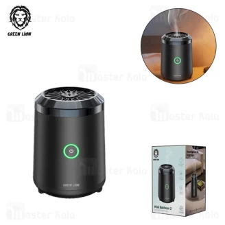 دستگاه بخور عود گرین لاین Green Lion Mini Bakhour 2 GNMINIBKUR2BK