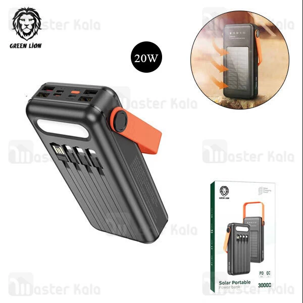 پاوربانک خورشیدی 30000 گرین لاین Green Lion GNSOLAR30PBBK توان 10 وات و کابل متصل