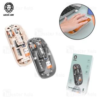 موس وایرلس سه حالته سایلنت گرین لاین Green Lion Transparent Mouse 2 GNTRAMOUS2GY