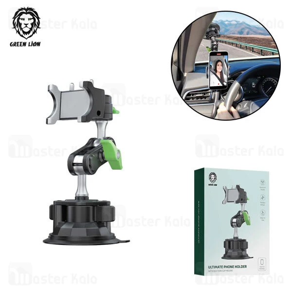 هولدر و پایه نگهدارنده گرین لاین Green Lion Ultimate Phone Holder GNULSCUPHDBK