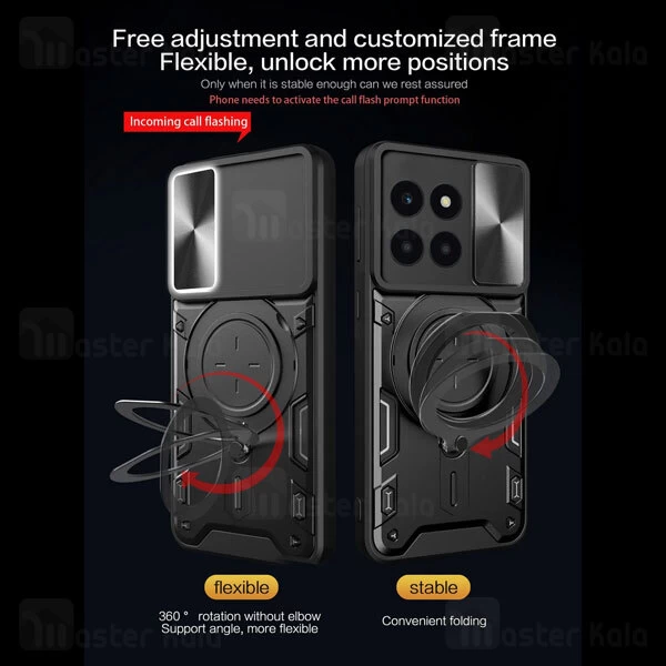 قاب ضد ضربه مگنتی Honor X6a Magnetic Support Case دارای محافظ دوربین