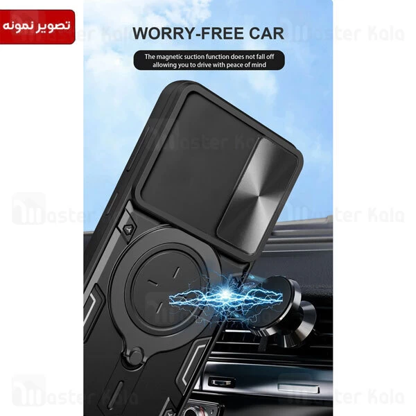 قاب ضد ضربه مگنتی Huawei P60 / P60 Pro Magnetic Support Case دارای محافظ دوربین