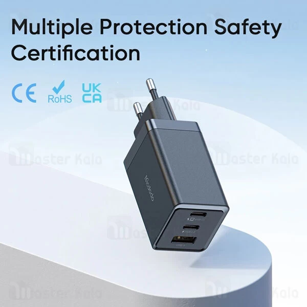 شارژر دیواری مک دودو Mcdodo CH-1541 GaN5 توان 67 وات