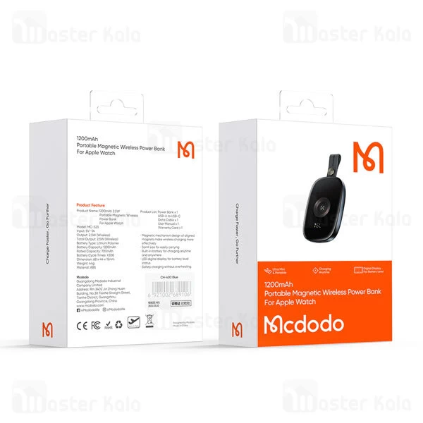 پاوربانک اپل واچ مک دودو Mcdodo MC-5230