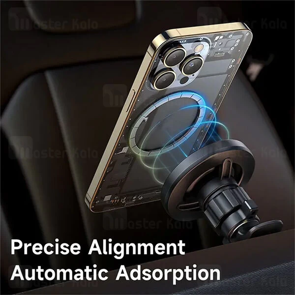 هولدر و پایه نگهدارنده مک دودو Mcdodo CM-4050 مگنتی 