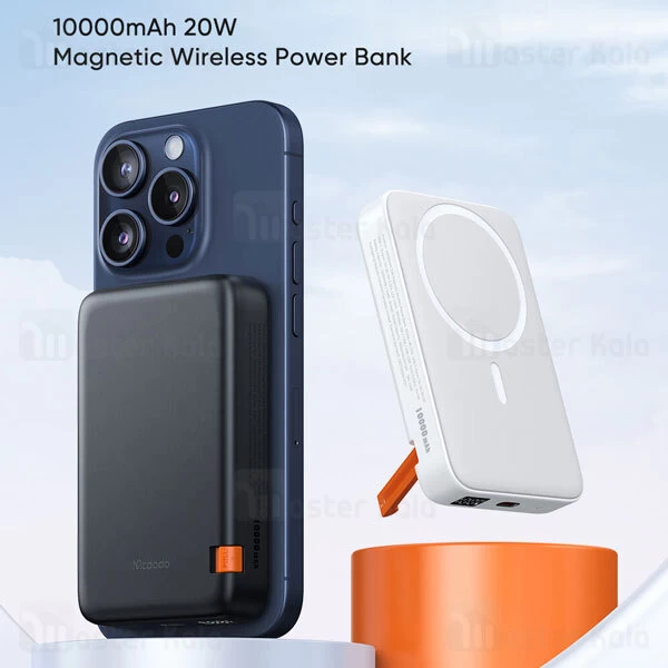 پاوربانک وایرلس 10000 مگنتی مک دودو Mcdodo MC-5101 توان 20 وات