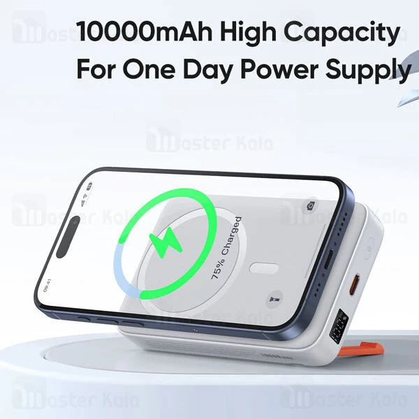 پاوربانک وایرلس 10000 مگنتی مک دودو Mcdodo MC-5101 توان 20 وات