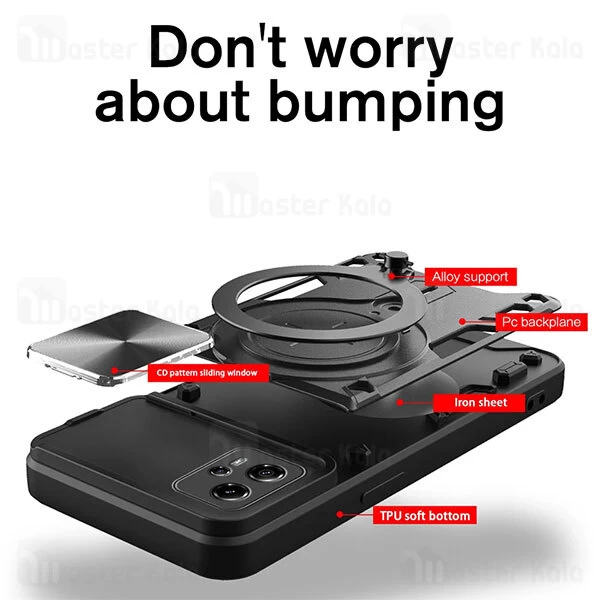 قاب ضد ضربه مگنتی Motorola Moto G23 Magnetic Support Case دارای محافظ دوربین