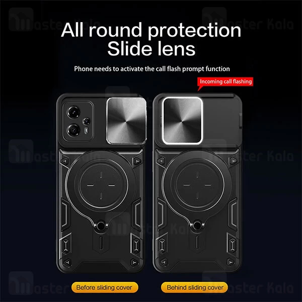 قاب ضد ضربه مگنتی Motorola Moto G23 Magnetic Support Case دارای محافظ دوربین