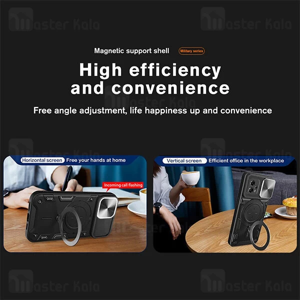 قاب ضد ضربه مگنتی Motorola Moto G23 Magnetic Support Case دارای محافظ دوربین