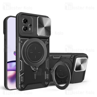 قاب ضد ضربه مگنتی Motorola Moto G23 Magnetic Support Case دارای محافظ دوربین