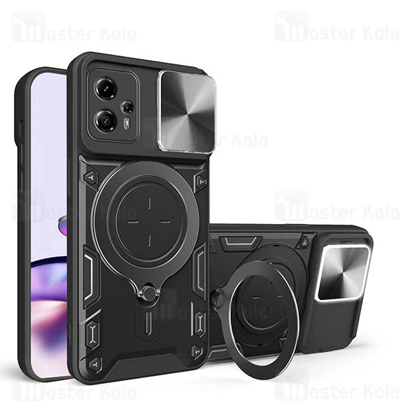 قاب ضد ضربه مگنتی Motorola Moto G23 Magnetic Support Case دارای محافظ دوربین