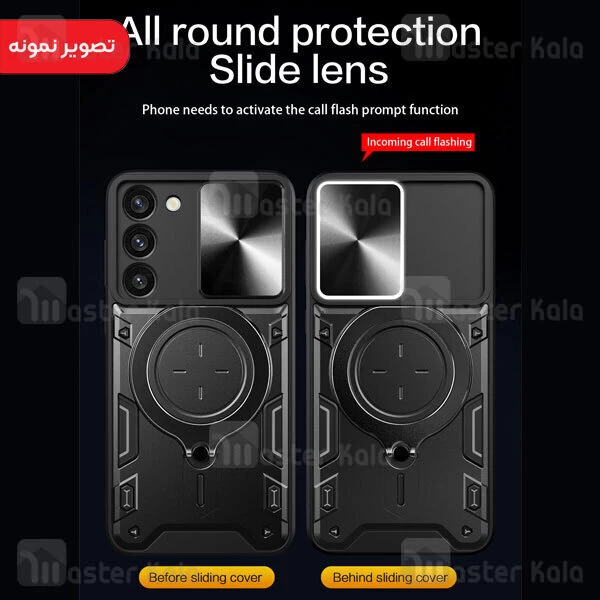 قاب ضد ضربه مگنتی Motorola Moto G73 Magnetic Support Case دارای محافظ دوربین