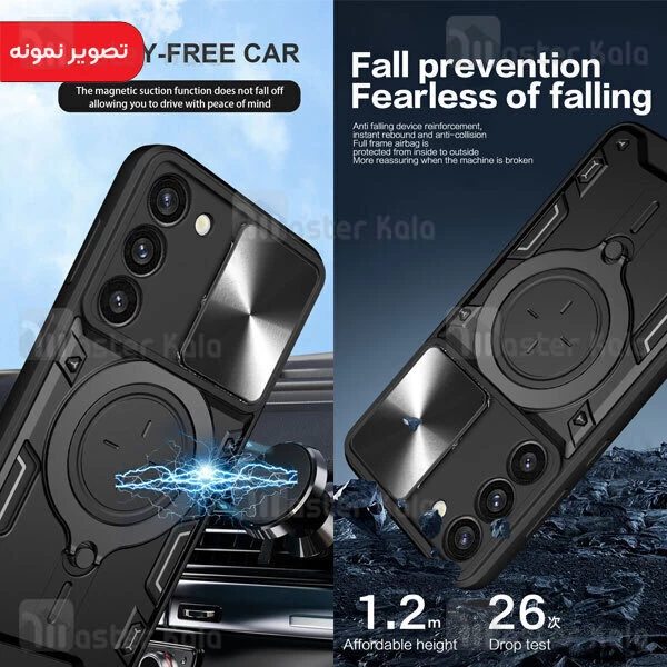 قاب ضد ضربه مگنتی Motorola Moto G73 Magnetic Support Case دارای محافظ دوربین