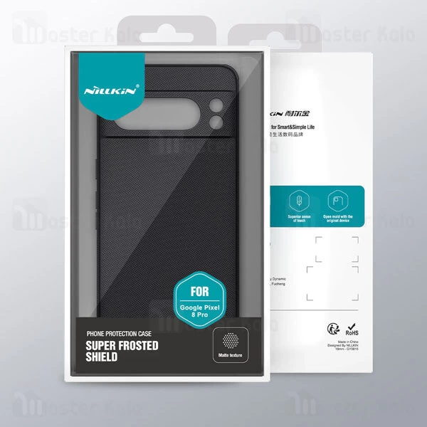 قاب محافظ نیلکین گوگل Google Pixel 8 Pro Nillkin Frosted Shield Pro