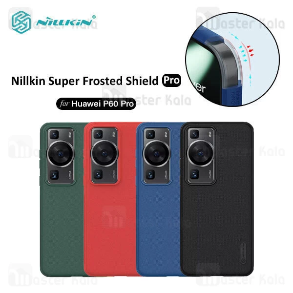 قاب محافظ نیلکین هواوی Huawei P60 Pro Nillkin Frosted Shield Pro