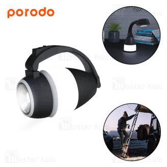 چراغ مطالعه و چراغ قوه دو کاره پرودو Porodo 2 in 1 Compact Outdoor Lantern PD-LS2IN1DLT برد 80 متر
