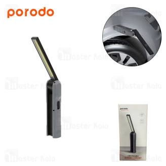 چراغ قوه تاشو آهنربایی پرودو Porodo PD-LS5WFLS برد 20 متر