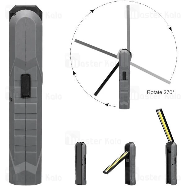 چراغ قوه تاشو آهنربایی پرودو Porodo PD-LS5WFLS برد 20 متر
