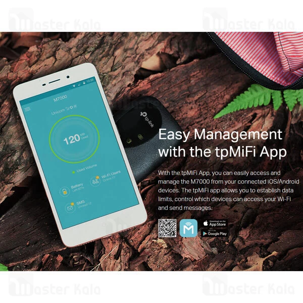 مودم همراه 4G تی پی لینک TP-Link M7000