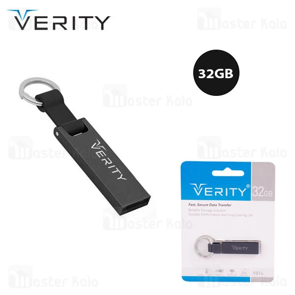 فلش مموری 32 گیگابایت وریتی Verity V814 USB3.0
