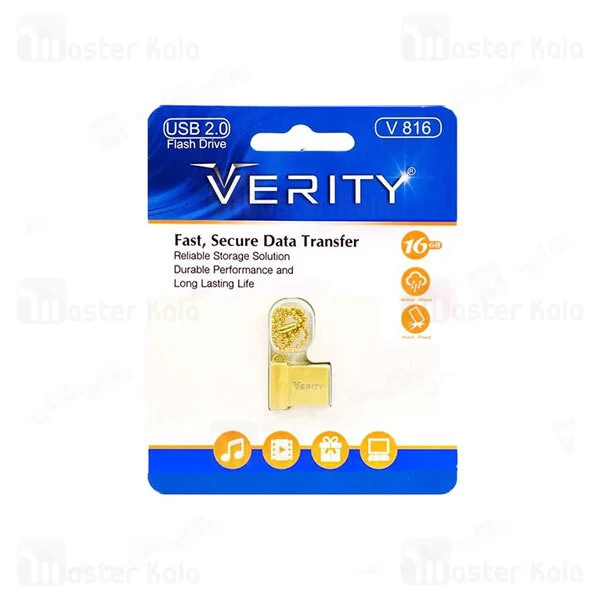 فلش مموری 16 گیگابایت وریتی Verity V816