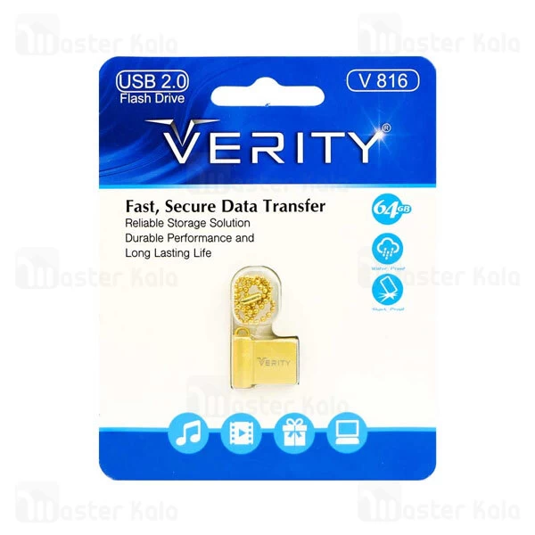 فلش مموری 64 گیگابایت وریتی Verity V816