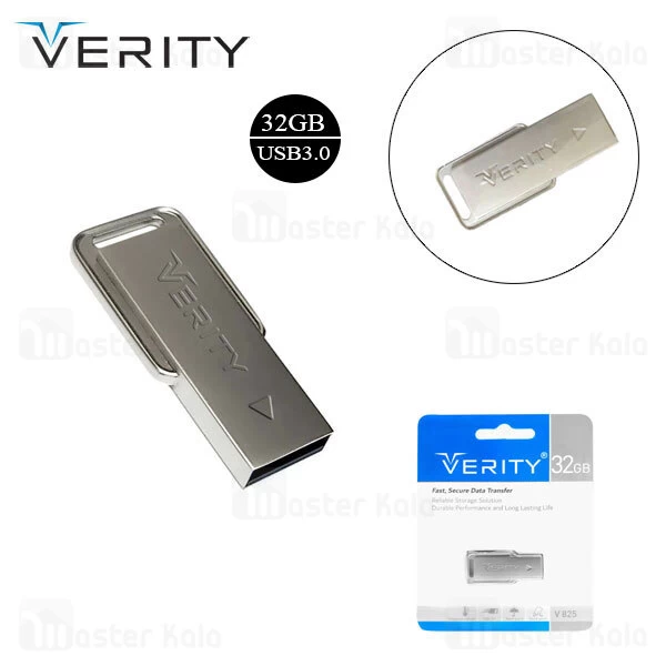 فلش مموری 32 گیگابایت وریتی Verity V825 USB3.0