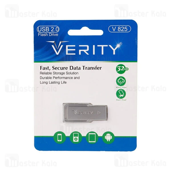 فلش مموری 32 گیگابایت وریتی Verity V825