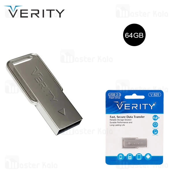فلش مموری 64 گیگابایت وریتی Verity V825