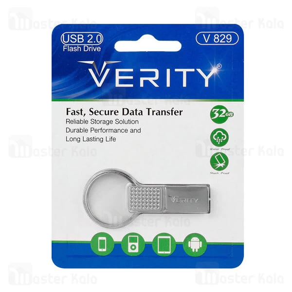 فلش مموری فانتزی 32 گیگابایت وریتی Verity V829