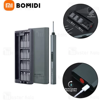 پیچ گوشتی شیائومی Xiaomi Bomidi EPS03 دارای 48 سری