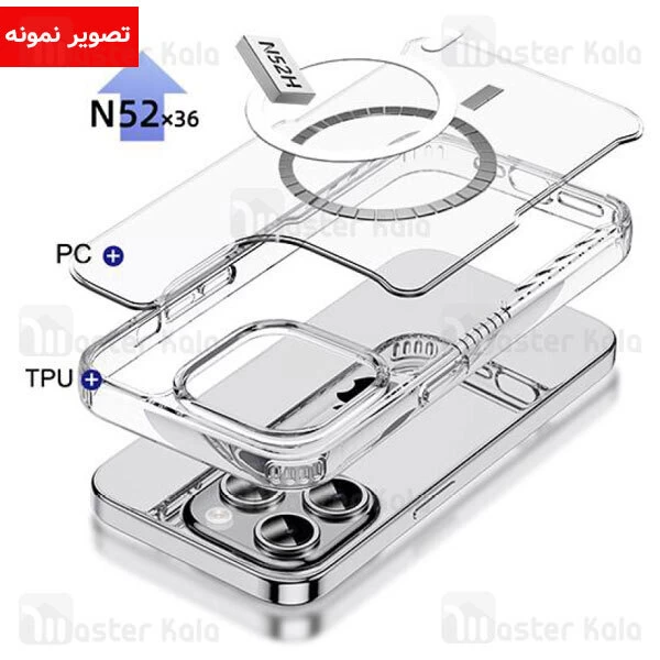 قاب محافظ مگ سیف آی پکی آیفون Apple iPhone 13 iPaky Venus