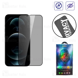 گلس حریم شخصی تمام صفحه تمام چسب Apple iPhone 14 / 13 / 13 Pro Privacy Anti Static ESD Glass