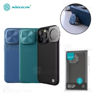 قاب محافظ iPhone 15 Pro Nillkin CamShield Prop Leather Case دارای محافظ دوربین