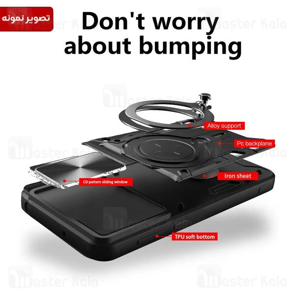 قاب ضد ضربه مگنتی Honor 70 Magnetic Support Case دارای محافظ دوربین