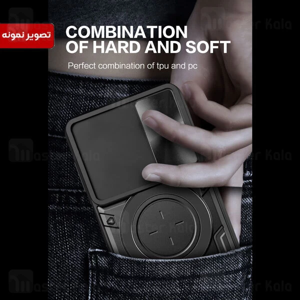 قاب ضد ضربه مگنتی Honor 70 Magnetic Support Case دارای محافظ دوربین