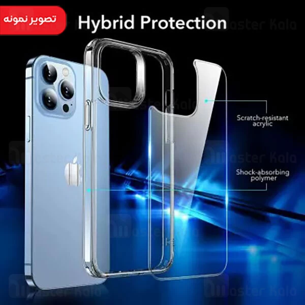 قاب ژله ای اسپیس سامسونگ Samsung Galaxy A53 5G Space Case