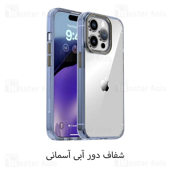 قاب محافظ آی پکی آیفون Apple iPhone 13 Pro iPaky Eminent