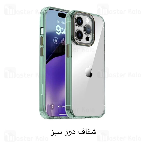 قاب محافظ آی پکی آیفون Apple iPhone 13 Pro iPaky Eminent