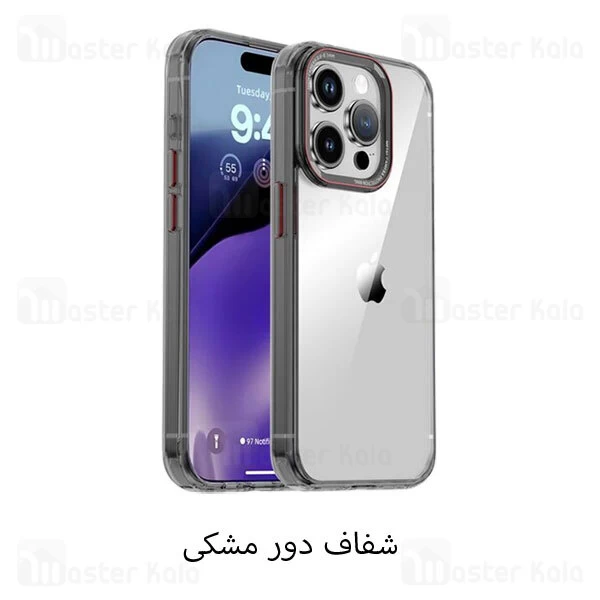 قاب محافظ آی پکی آیفون Apple iPhone 13 Pro iPaky Eminent