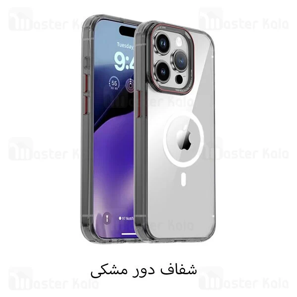 قاب محافظ مگ سیف آی پکی آیفون Apple iPhone 14 Pro Max iPaky Eminent